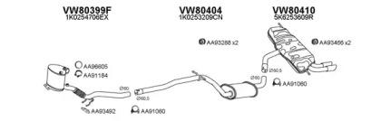Veneporte 800717 Schalldaempfer Veneporte 800717 Schalldaempfer
