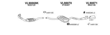 Veneporte 900026 Schalldaempfer