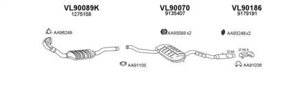 Veneporte 900027 Schalldaempfer Veneporte 900027 Schalldaempfer