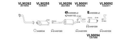 Veneporte 900103 Schalldaempfer Veneporte 900103 Schalldaempfer