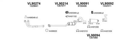 Veneporte 900111 Schalldaempfer Veneporte 900111 Schalldaempfer