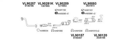 Veneporte 900148 Schalldaempfer Veneporte 900148 Schalldaempfer