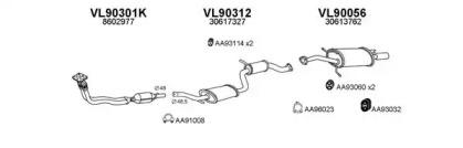 Veneporte 900163 Глушник вихлопних газів кінцевий