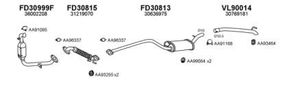 Veneporte 900195 Schalldaempfer Veneporte 900195 Schalldaempfer