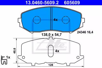 Ate 13.0460-5609.2 Brake pads
