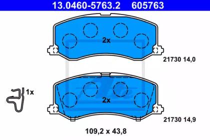 Ate 13.0460-5763.2 Brake pads Ate 13.0460-5763.2 Brake pads