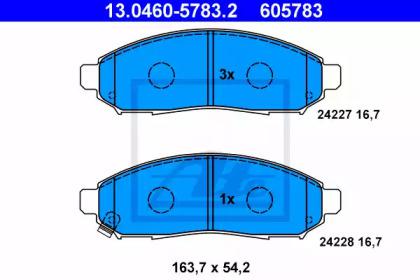 Ate 13.0460-5783.2 Brake pads Ate 13.0460-5783.2 Brake pads