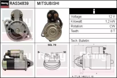 Remy RAS34839 Стартер