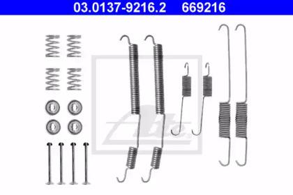 Ate 03.0137-9216.2 Spring set disc brake Ate 03.0137-9216.2 Spring set disc brake