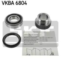 SKF VKBA 6804 Підшипник маточини колеса SKF VKBA 6804 Підшипник маточини колеса