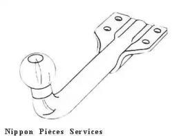 NPS T790A08A Гак причіпної системи