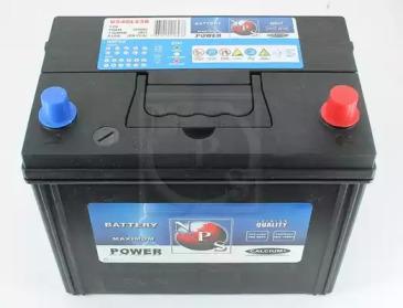 NPS U540L23B Batterie NPS U540L23B Batterie