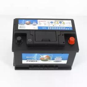 NPS U540L37B Акумулятор NPS U540L37B Акумулятор