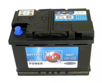 NPS U540L51B Batterie NPS U540L51B Batterie