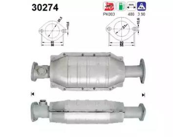 AS S.L.U. 30274 Каталізатор AS S.L.U. 30274 Каталізатор