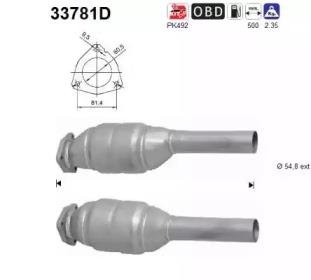 AS S.L.U. 33781D Каталізатор AS S.L.U. 33781D Каталізатор