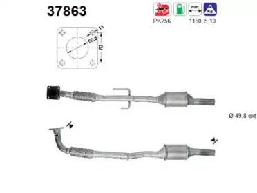 AS S.L.U. 37863 Каталізатор