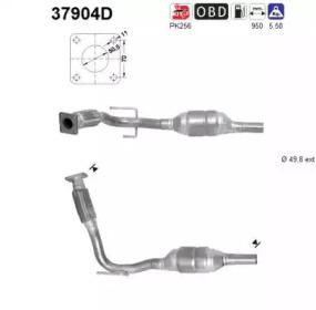 AS S.L.U. 37904D Каталізатор