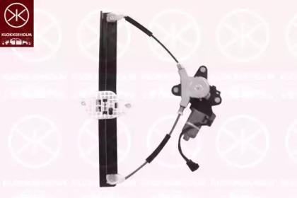 Klokkerholm 11201902 Склопідіймач Klokkerholm 11201902 Склопідіймач