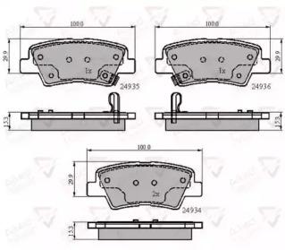 Comline ADB32023 Brake pads Comline ADB32023 Brake pads