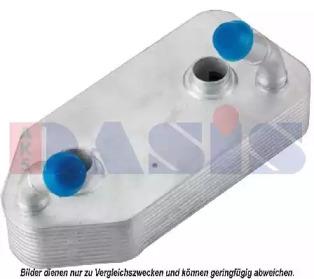 AKS Dasis 046009N Cooler assy-aut