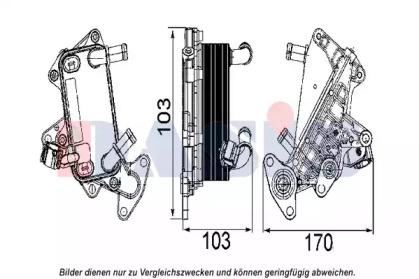 AKS Dasis 046024N Cooler assy-aut AKS Dasis 046024N Cooler assy-aut