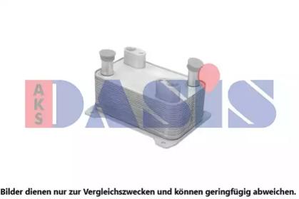 AKS Dasis 046034N Cooler assy-aut AKS Dasis 046034N Cooler assy-aut