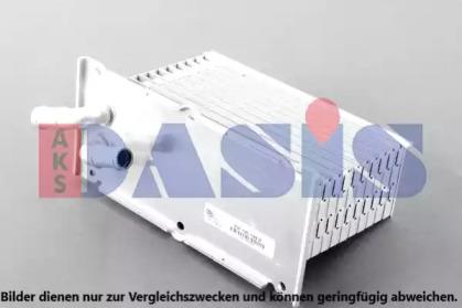 AKS Dasis 047039N Радіатор інтеркулера AKS Dasis 047039N Радіатор інтеркулера