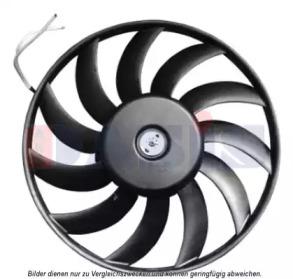 AKS Dasis 048053N Fan and motor assy AKS Dasis 048053N Fan and motor assy