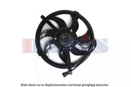 AKS Dasis 058076N Fan and motor assy
