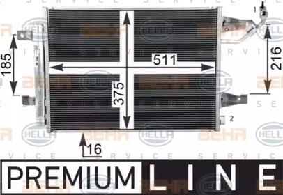 Hella 8FC 351 304-761 Випаровувач кондиціонера