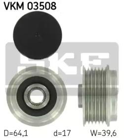 SKF VKM 03508 Шкив генератора SKF VKM 03508 Шкив генератора