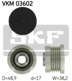 SKF VKM 03602 Механізм вільного ходу генератора SKF VKM 03602 Механізм вільного ходу генератора
