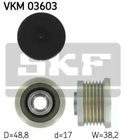SKF VKM 03603 Шкив генератора SKF VKM 03603 Шкив генератора
