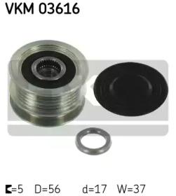SKF VKM 03616 Механізм вільного ходу генератора SKF VKM 03616 Механізм вільного ходу генератора