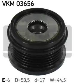 SKF VKM 03656 Шкив генератора SKF VKM 03656 Шкив генератора