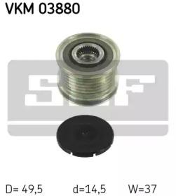 SKF VKM 03880 Шкив генератора SKF VKM 03880 Шкив генератора