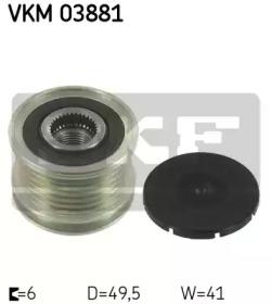 SKF VKM 03881 Шкив генератора SKF VKM 03881 Шкив генератора