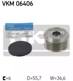 SKF VKM 06406 Механизм свободного хода генератора SKF VKM 06406 Механизм свободного хода генератора