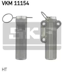 SKF VKM 11154 Ролик натяжний ременя ГРМ SKF VKM 11154 Ролик натяжний ременя ГРМ