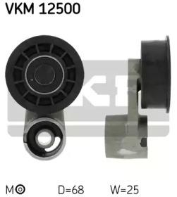 SKF VKM 12500 Ролик натяжний ременя ГРМ