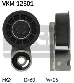 SKF VKM 12501 Ролик натяжний ременя ГРМ SKF VKM 12501 Ролик натяжний ременя ГРМ