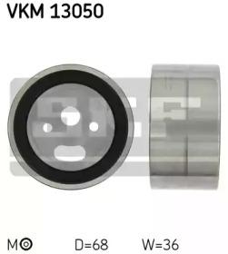 SKF VKM 13050 Ролик натяжной ремня ГРМ SKF VKM 13050 Ролик натяжной ремня ГРМ