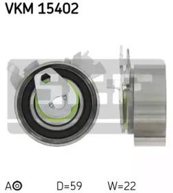 SKF VKM 15402 Ролик натяжителя