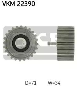 SKF VKM 22390 Ролик обводной ремня грм SKF VKM 22390 Ролик обводной ремня грм
