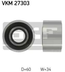 SKF VKM 27303 Паразитный ведущий ролик зубчатый ремень SKF VKM 27303 Паразитный ведущий ролик зубчатый ремень
