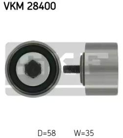 SKF VKM 28400 Ролик обводной ремня грм SKF VKM 28400 Ролик обводной ремня грм