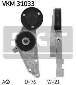SKF VKM 31033 Ролик натяжной SKF VKM 31033 Ролик натяжной