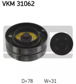 SKF VKM 31062 Ролик натяжной