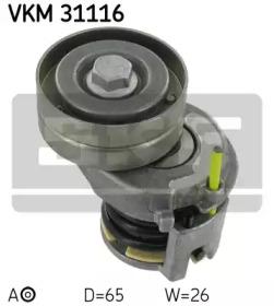 SKF VKM 31116 Ролик натяжной SKF VKM 31116 Ролик натяжной